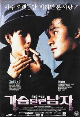 甜蜜西瓜